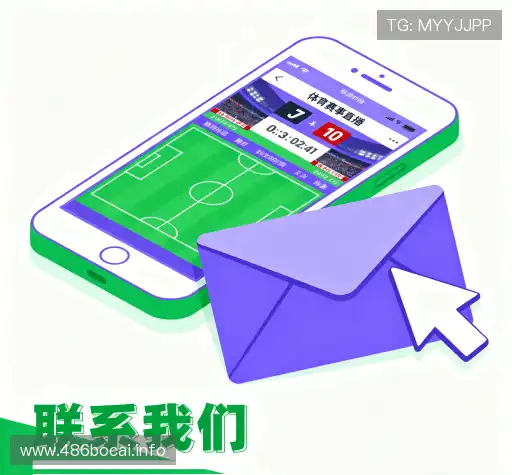 加入皇冠体育博彩